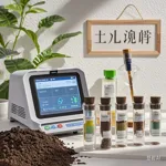 消费者必看：薄荷夹心巧克力测试报告全解析