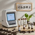 探秘泉州工具钢检测的精确性与可靠性